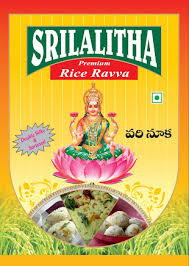 Sri Lalitha Rice Rava 500g